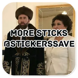 Казахский Кейдж (@stickerssave) telegram stickers