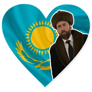 Казахский Кейдж (@stickerssave) telegram stickers