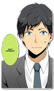 😳 ec39d217 WHAT HAPPENED? Anime, Mangá, Personagem, Confuso, Homem, Terno whatsapp sticker