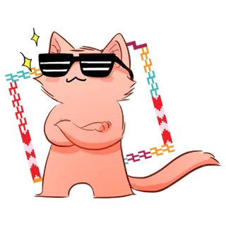 😎 021305df แมว, แว่นกันแดด, เท่, การ์ตูน, สัตว์ telegram sticker