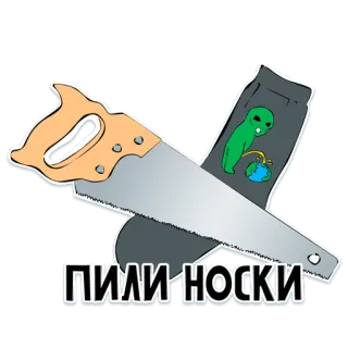 KaZantip_25 telegram stickers