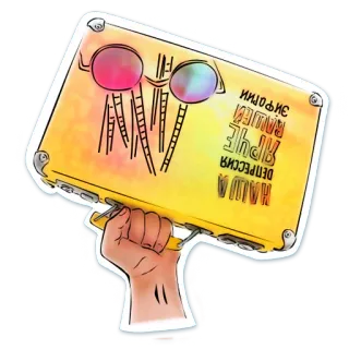 KaZantip_25 whatsapp stickers