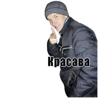 KazantiPack telegram stickers