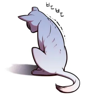 🐈 3278ad7e 빈드빈드 kat, dier, zittend, huisdier, lief telegram sticker