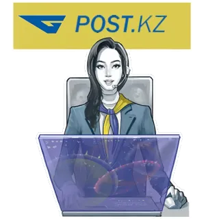 📞 3e4bf6ce POST.KZ femme, service client, poste, Kazakhstan telegram sticker