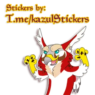 🔏 ae040aa5 Stickers by:
T.me/kazulStickers sticker, telegram, eagle, cartoon, illustration telegram sticker