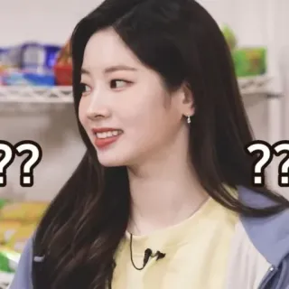 ❔ 9f8c6042 ?? znaki zapytania, wyraz, niepewny, ciekawy, kobieta telegram sticker