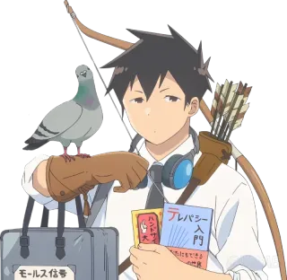 🏹 9d73171c telegram sticker