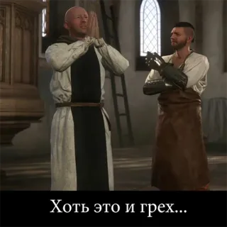 🤔 427116bf Хоть это и грех... gra, mnich, modlitwa, kościół telegram sticker