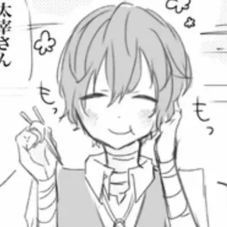 😋 93c172ec 太宰さん
もっ。
もっ。 Anime, Manga, Sumpit, Makan, Senang, Lucu telegram sticker