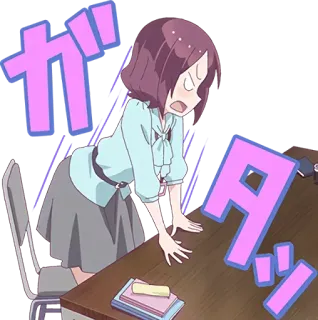 🤬 ea3c5c79 ガタッ アニメ, 女性, ショック, びっくり, 日本 telegram sticker