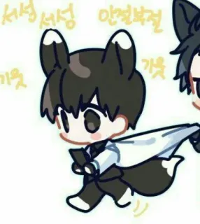 📖 ab0f4358 서성 세성 안절부절 가옺 기옺 лиса, мультфильм, корейский, стикер whatsapp sticker