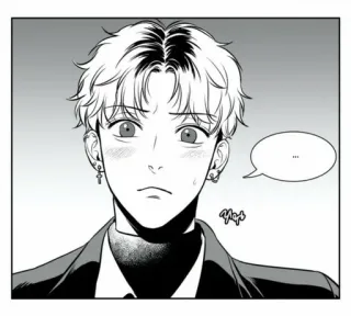 🌟 2f099628 ... Anime, Manga, Ausdruck, Sprechblase, Erröten whatsapp sticker