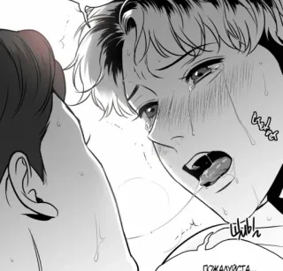 🌟 646af919 Mann, weinen, Manga, traurig, Schweiß whatsapp sticker