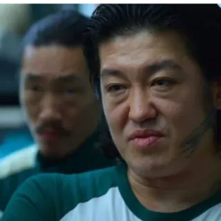 😒 850925eb Squid Game Korean drama, Squid Game, television, actor, person telegram sticker