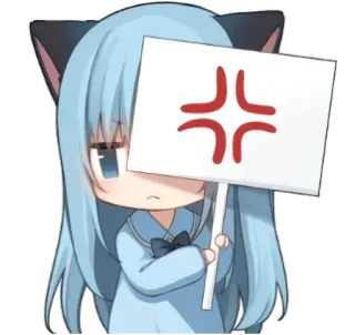 💢 639db890 Anime, Mèo gái, Tức giận, Dễ thương, Chibi, Sticker telegram sticker