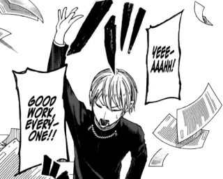 ㊗️ e738b9f4 GOOO WORK EVERYONE!! YEEE-AAAHH! 漫画, アニメ, お祝い, ハッピー, 仕事, モチベーション whatsapp sticker