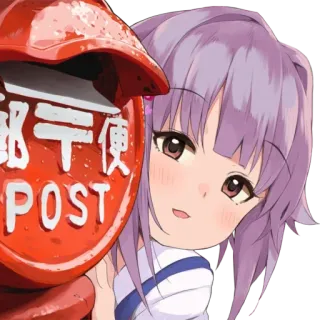 ✉️ afa2d35f POST Anime, Gadis, Kotak surat, Surat, Pos whatsapp sticker