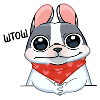 😒 abe3308f ШТОШ pies, słodki, naklejka, zwierzę telegram sticker