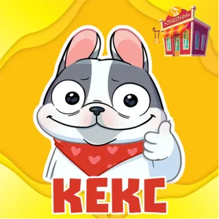 📁 91ced56b KEKC chó, chó bull Pháp, nhãn dán, hoạt hình, giơ ngón tay cái telegram sticker