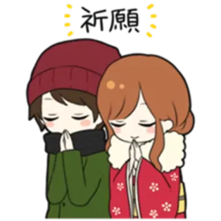 Sweet couple 💑 :: @TgSticker telegram stickers