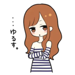 👩 9fc162fe ゆるす การ์ตูน, เด็กผู้หญิง, น่ารัก, สไตล์อนิเมะ, การให้อภัย telegram sticker