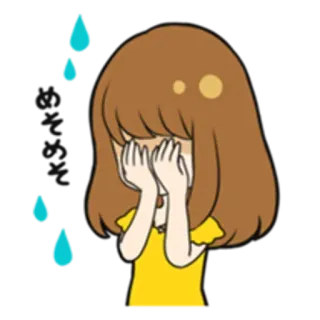 🙈 b78ab770 めそめそ ร้องไห้, เศร้า, น้ำตา, อารมณ์, การ์ตูน, ผู้หญิง telegram sticker