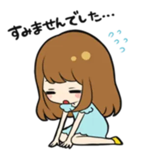 😞 de395830 すみませんでした… ขอโทษ, เสียใจ, การ์ตูน, อนิเมะ, ผู้หญิง, เศร้า telegram sticker