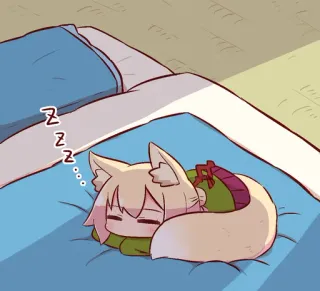 😴 7ded96f5 zzz sleep, cute, anime, fox, sleeping, animal, cartoon telegram sticker
