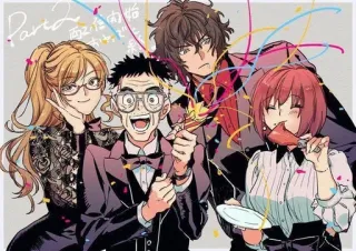 🥰 98ba98c1 Part2 西麻布 肉割烹おきにゃあいます Anime, Manga, Charaktere, Party, Essen, lächelnd, Gruppe, Abendessen telegram sticker