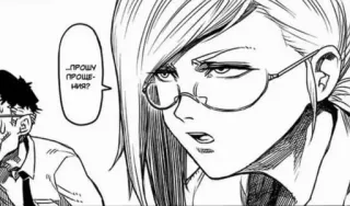 🗿 e8201dd5 …прошу прощения? telegram sticker