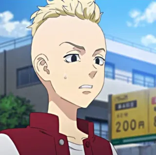 🐉 f2528054 telegram sticker