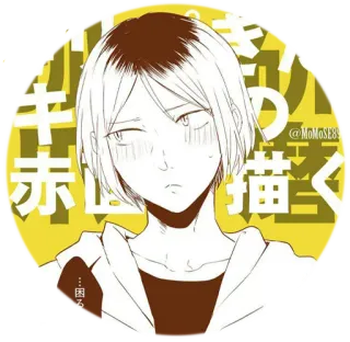 😊 35b1f328 少々描き飽きた赤面描く…困る อนิเมะ, ภาพวาด, มังงะ, ศิลปะ, สติกเกอร์, ญี่ปุ่น telegram sticker