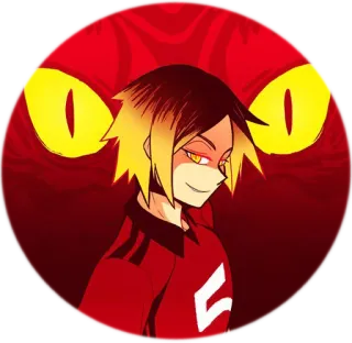 😌 9d9d2675 Kenma Kozume Haikyuu!! อนิเมะ, ไฮคิว!!, เคนมะ, โคซุเมะ, วอลเลย์บอล, มังงะ, ตัวละคร telegram sticker