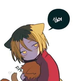 🐱 070131a5 싫어 อนิเมะ, แมว, สติกเกอร์, น่ารัก, การ์ตูน telegram sticker