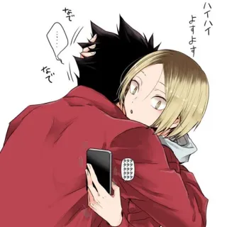 🐱 5d9071d7 ハイハイ
よろしくす
なで
なで อนิเมะ, กอด, มิตรภาพ, น่ารัก, ดิจิทัลอาร์ต, การ์ตูน, อนิเมชั่น telegram sticker