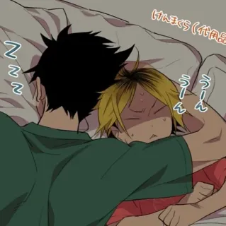 🐱 a6eccf65 けんまくら(代替品) นอน, อนิเมะ, หมอน, กอด, ตัวละคร telegram sticker