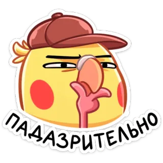 Кент :: @stickroom telegram stickers