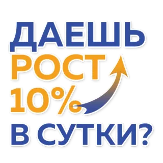 KENT SUPORT telegram stickers