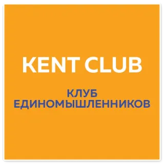 KENT SUPORT telegram stickers