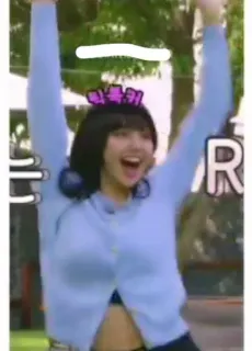 🙃 06810694 삐약삐약 kpop, carina, ragazza, espressione, lisa, blackpink telegram sticker