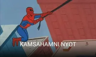 🕸 22def1aa Spider-Man KAMSAHAMNI NYOT Spider-Man, kartun, superhero, komik, animasi telegram sticker