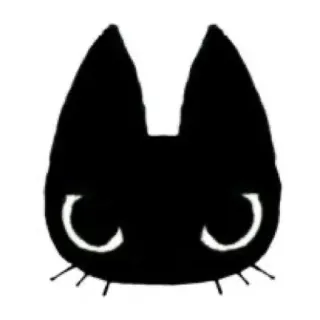 🖤 55e344fa Katze, schwarze Katze, Tier, Cartoon, süß telegram sticker