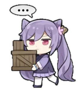 😐 62927a62 Keqing Genshin Impact ... 각청, 원신, 애니메이션, SD, 게임, 스티커 telegram sticker