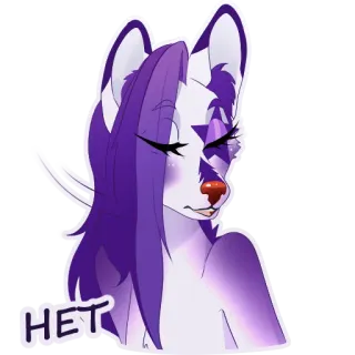 🙅‍♂️ 096d76f0 HET renard, anime, animal, violet, dessin animé, russe, autocollant telegram sticker