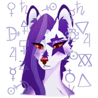 😳 7f7406f4 loup, furry, violet, étoile, fantaisie, animé, occulte, symbolisme telegram sticker