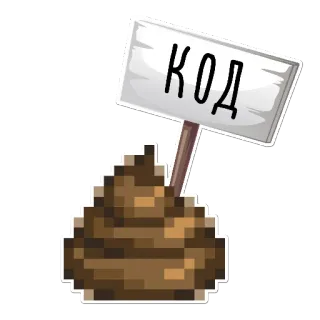 Кеша-тестировщик telegram stickers