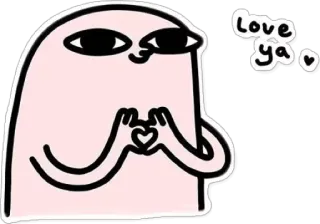 😍 24b9c0be Love ya amor, coração, desenho animado, fofo, adesivo whatsapp sticker