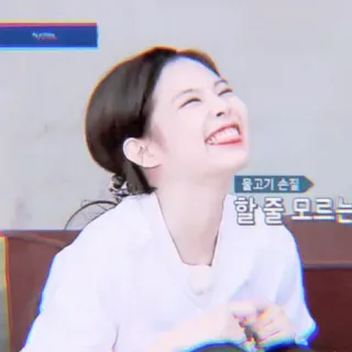 🦄 df654249 물고기 손질 할줄 모르는 coreano, mujer, sonriendo, feliz, persona whatsapp sticker