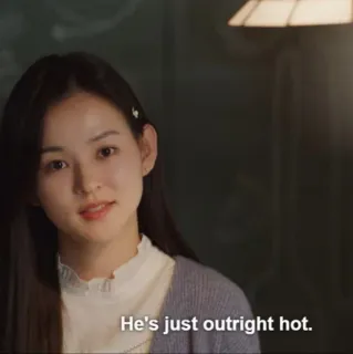 💫 369a1a88 He's just outright hot. telegram sticker